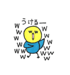 Hello pe two（個別スタンプ：28）