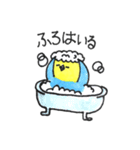 Hello pe two（個別スタンプ：38）