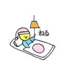 Hello pe two（個別スタンプ：40）