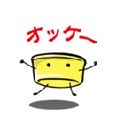 東京としま区銭湯オールスターズ（個別スタンプ：1）
