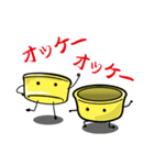 東京としま区銭湯オールスターズ（個別スタンプ：2）