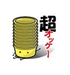 東京としま区銭湯オールスターズ（個別スタンプ：3）