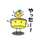 東京としま区銭湯オールスターズ（個別スタンプ：10）