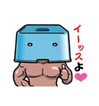 東京としま区銭湯オールスターズ（個別スタンプ：16）