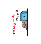 東京としま区銭湯オールスターズ（個別スタンプ：19）