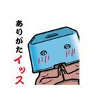 東京としま区銭湯オールスターズ（個別スタンプ：20）