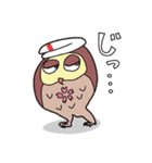 東京としま区銭湯オールスターズ（個別スタンプ：24）