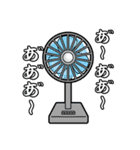 東京としま区銭湯オールスターズ（個別スタンプ：29）