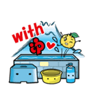 東京としま区銭湯オールスターズ（個別スタンプ：37）