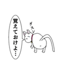 アポロジー猫（個別スタンプ：21）