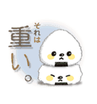 おむすびさま（個別スタンプ：22）