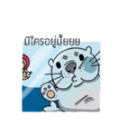 Zenzen＆Jong（個別スタンプ：35）