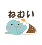 目玉焼きくらげ（個別スタンプ：7）