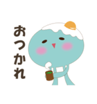 目玉焼きくらげ（個別スタンプ：13）