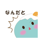 目玉焼きくらげ（個別スタンプ：15）