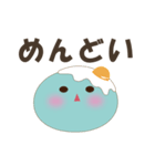 目玉焼きくらげ（個別スタンプ：26）