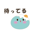 目玉焼きくらげ（個別スタンプ：32）