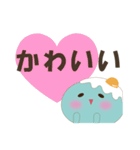 目玉焼きくらげ（個別スタンプ：34）