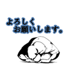マネキンマッスル（個別スタンプ：12）