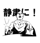 マネキンマッスル（個別スタンプ：22）