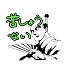 マネキンマッスル（個別スタンプ：23）