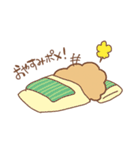 ポメラニアンのPomeちゃんスタンプ（個別スタンプ：10）