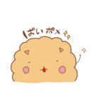 ポメラニアンのPomeちゃんスタンプ（個別スタンプ：12）