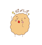 ポメラニアンのPomeちゃんスタンプ（個別スタンプ：20）