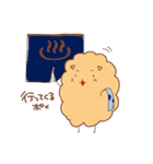 ポメラニアンのPomeちゃんスタンプ（個別スタンプ：21）