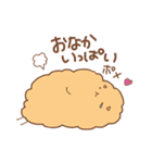 ポメラニアンのPomeちゃんスタンプ（個別スタンプ：26）