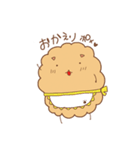 ポメラニアンのPomeちゃんスタンプ（個別スタンプ：33）