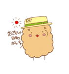 ポメラニアンのPomeちゃんスタンプ（個別スタンプ：38）