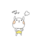 ウサまる子（個別スタンプ：6）