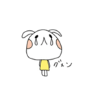 ウサまる子（個別スタンプ：7）