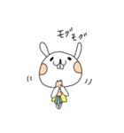 ウサまる子（個別スタンプ：10）