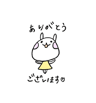 ウサまる子（個別スタンプ：13）