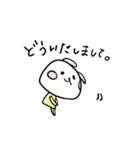 ウサまる子（個別スタンプ：14）