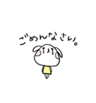ウサまる子（個別スタンプ：15）