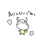 ウサまる子（個別スタンプ：16）