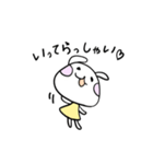 ウサまる子（個別スタンプ：17）