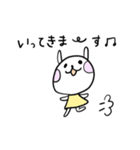 ウサまる子（個別スタンプ：18）