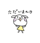 ウサまる子（個別スタンプ：19）