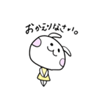 ウサまる子（個別スタンプ：20）