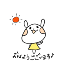 ウサまる子（個別スタンプ：21）