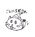 schoolchild picture（個別スタンプ：1）