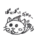 schoolchild picture（個別スタンプ：3）