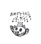 schoolchild picture（個別スタンプ：4）
