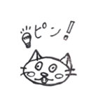 schoolchild picture（個別スタンプ：5）