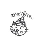 schoolchild picture（個別スタンプ：7）