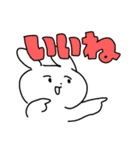 ほぼハムスター（個別スタンプ：3）